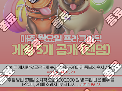 ㄹㄸ.png