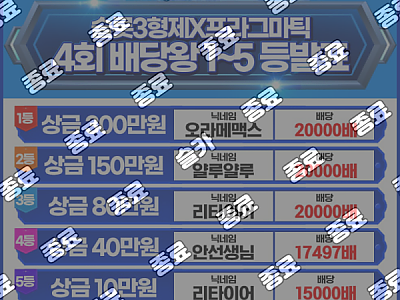 4.png