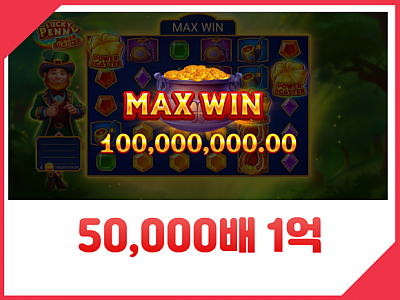 화면 캡처 2026-08-14 153702.png