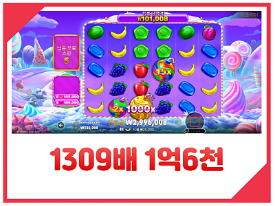 화면 캡처 2026-08-21 224202.png