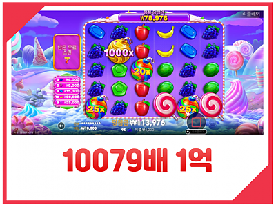 화면 캡처 2026-08-21 224445.png